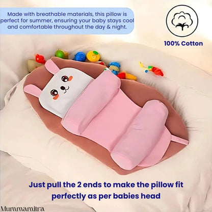 Baby Head Shaping Pillow